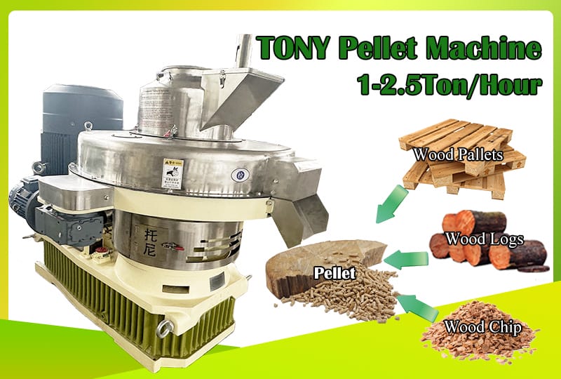Pellet Machine TYJ551