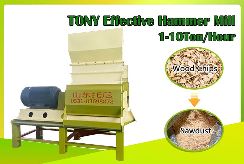 Effective Hammer Mill