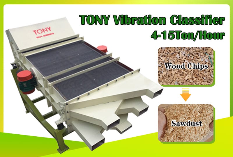 Vibration Classifier