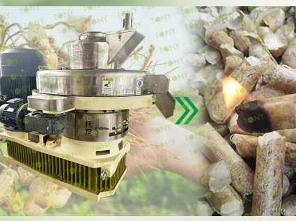 The biomass pellet machine has poor molding effect? Here comes the cause analysis