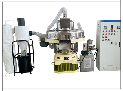 Solutions to the Smoking Problem of Biomass Pellet Machines