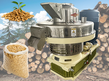 The biomass pellet machine has given the dazzling halo of the times!
