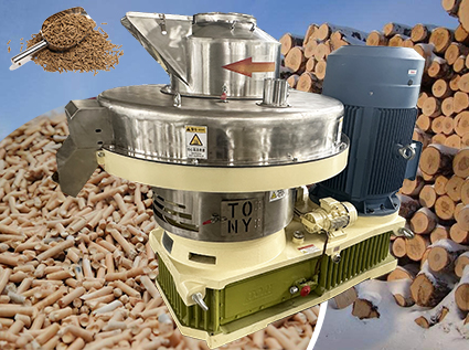 Briefly describe what are the advantages of biomass pellet machine?