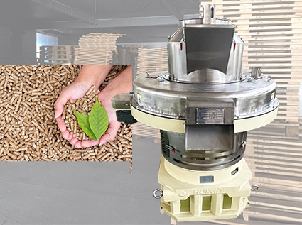Strange! What's the matter with low biomass pellet yield?