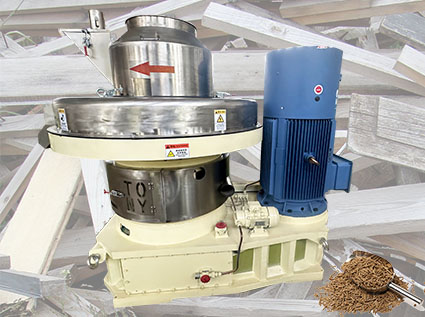 Teach you how to maintain the wood pellet machine