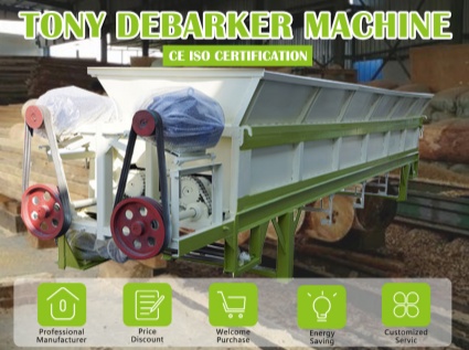 Wood debarker is closely related to the production of biomass pellets