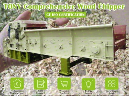 Comprehensive chipper: "Raw material pretreatment and all-rounder" for pellet production