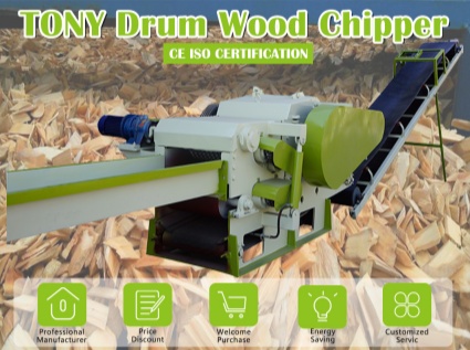 Wood chipper--"Basic core equipment" for large-scale pellet production