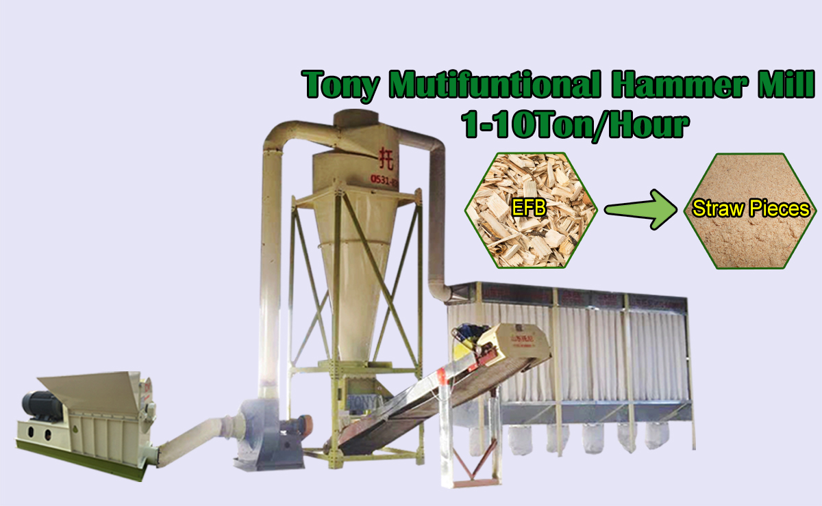Multifunctional Hammer Mill
