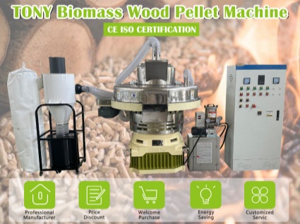 Extend the service life of biomass pellet mills -- Regular lubrication and maintenance