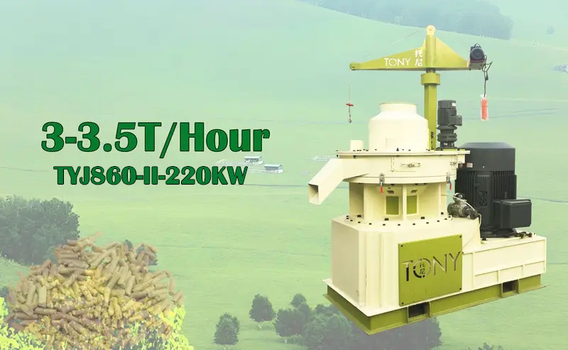 TYJ860-II-220KW